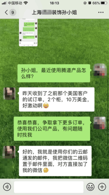 上海购宝钱包APP,上海购宝钱包APP怎么样,购宝钱包APP数据