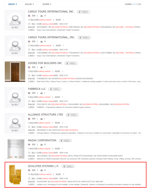 购宝钱包APP,上海购宝钱包APP怎么样,购宝钱包APP数据怎么样