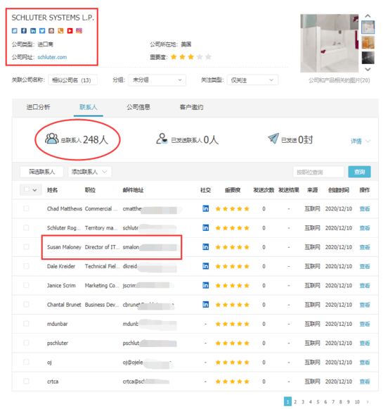 购宝钱包APP,上海购宝钱包APP怎么样,购宝钱包APP数据怎么样
